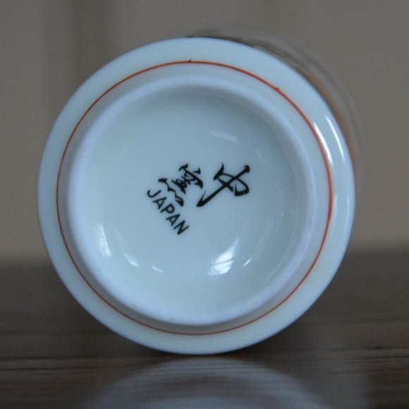 Japanese tea cups Set of 2 - Picture 4 of 5